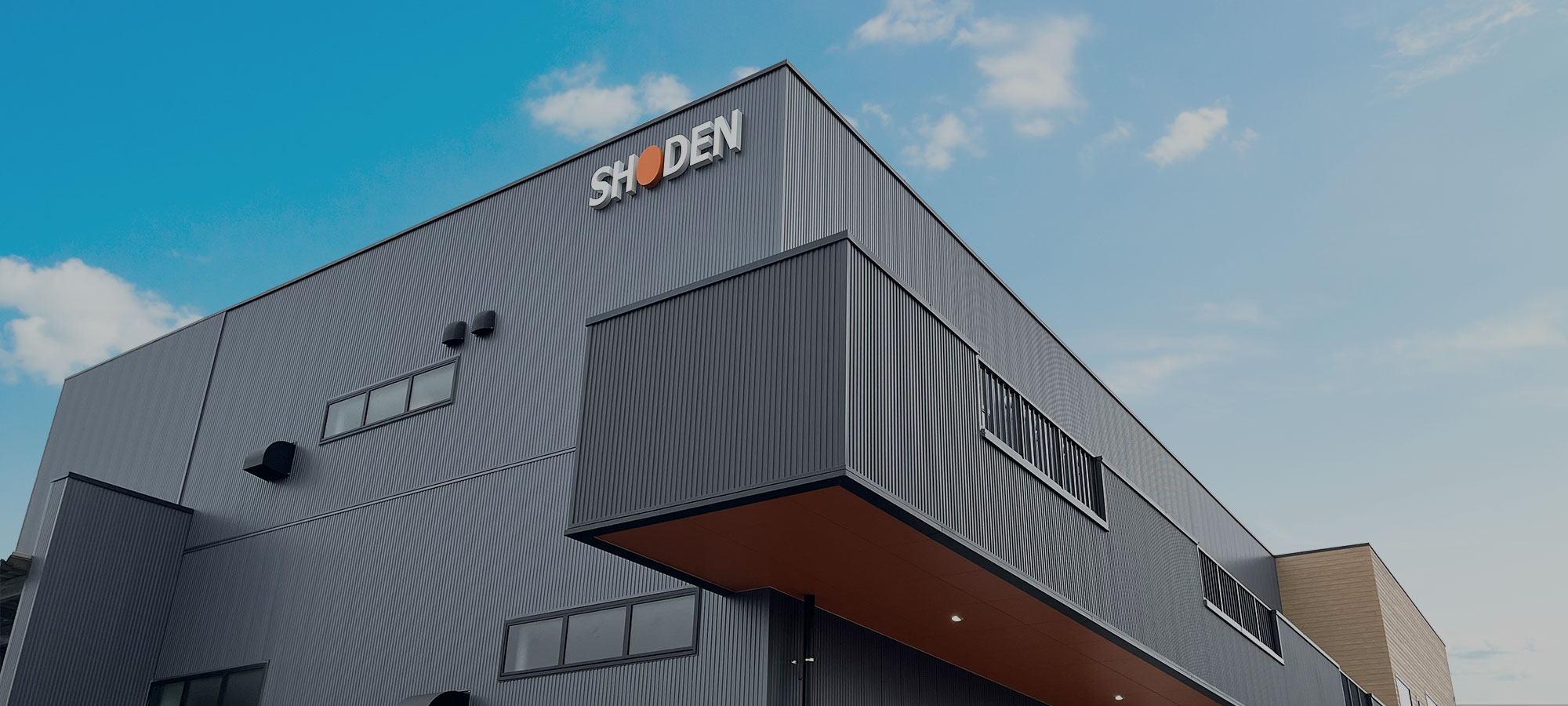 昇電設備株式会社